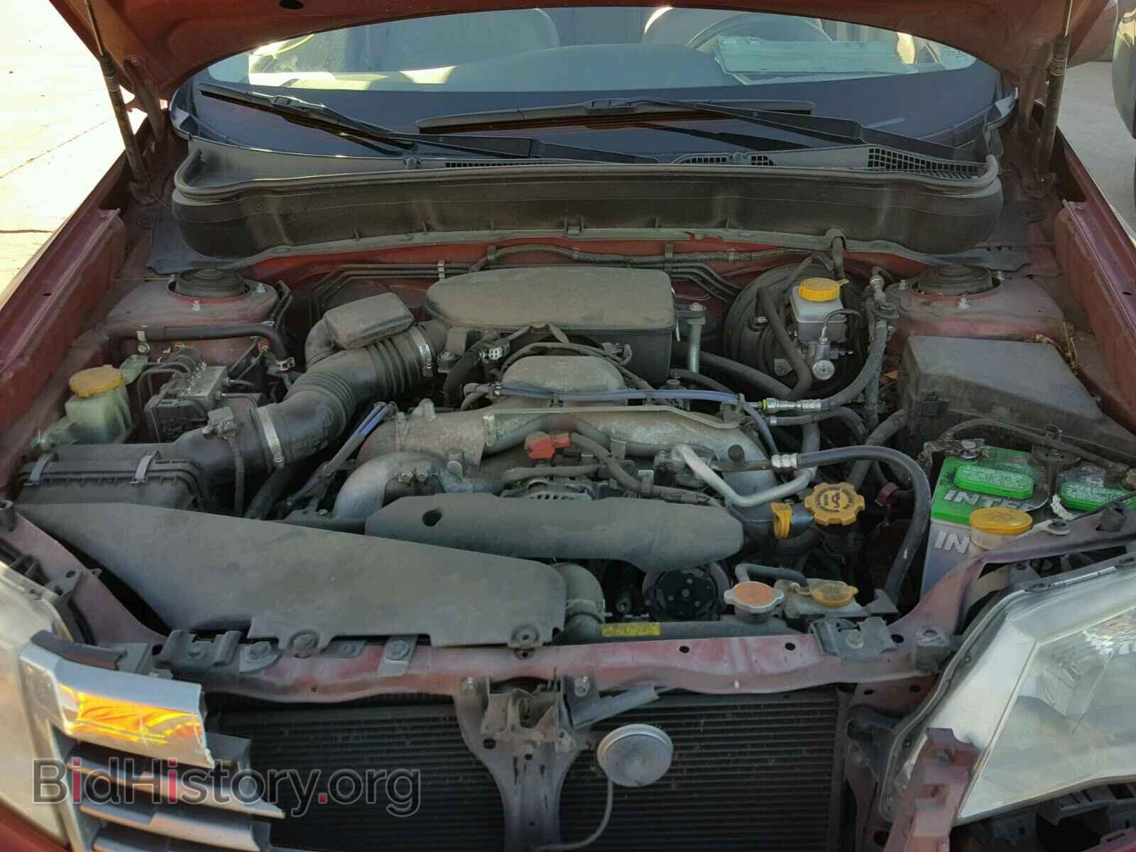 2010 SUBARU FORESTER - VIN: JF2SH6DC1AH758653 - Photo 7
