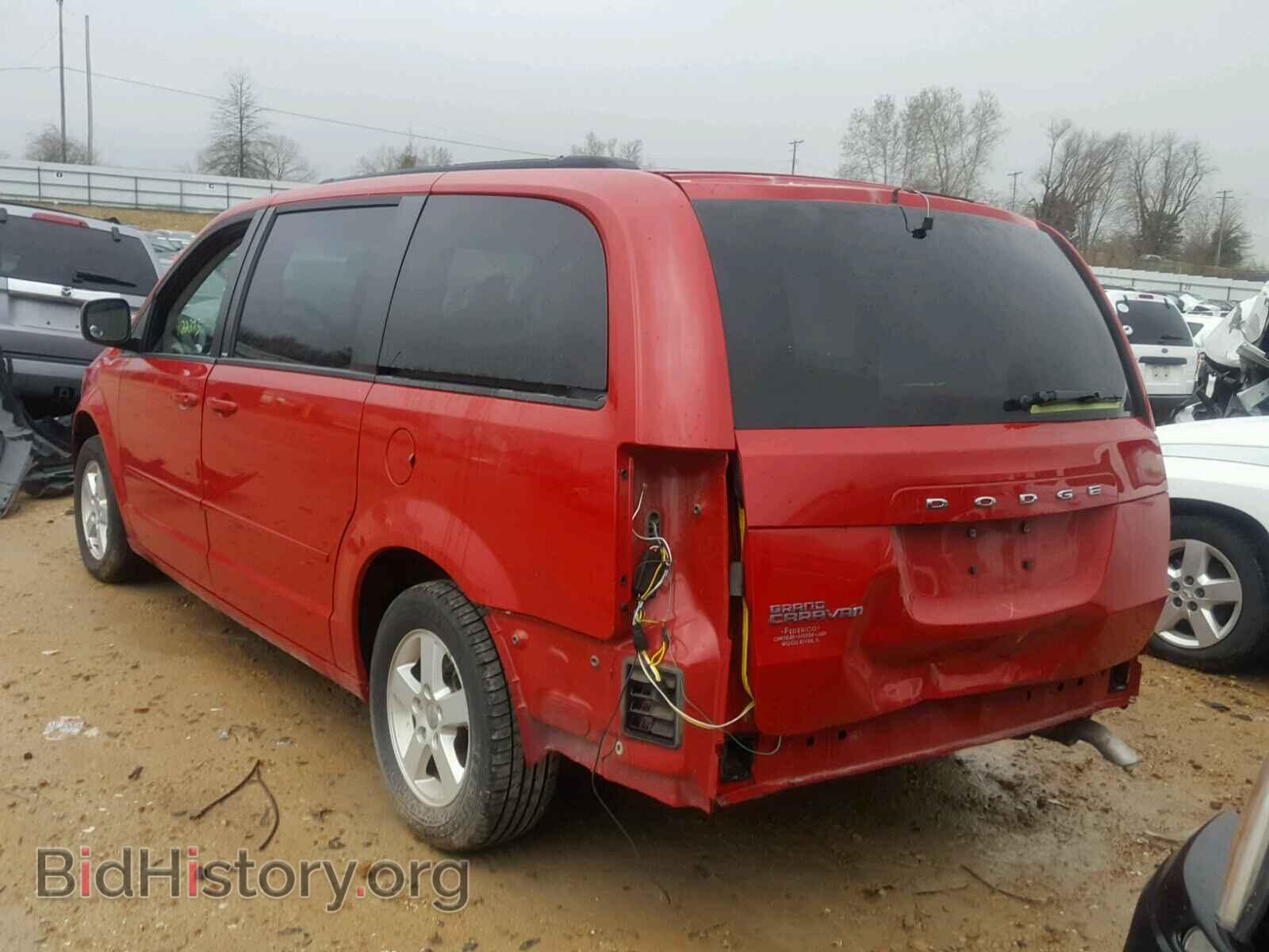 2012 DODGE CARAVAN - VIN: 2C4RDGCGXCR210158 - Фото 3