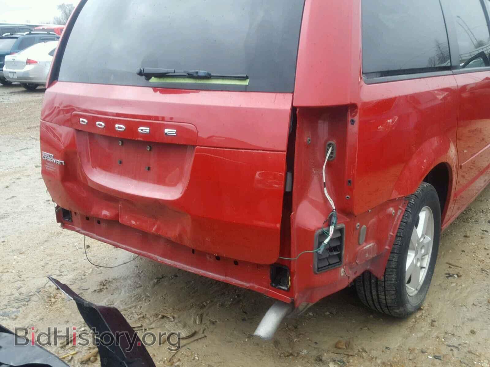 2012 DODGE CARAVAN - VIN: 2C4RDGCGXCR210158 - Фото 9