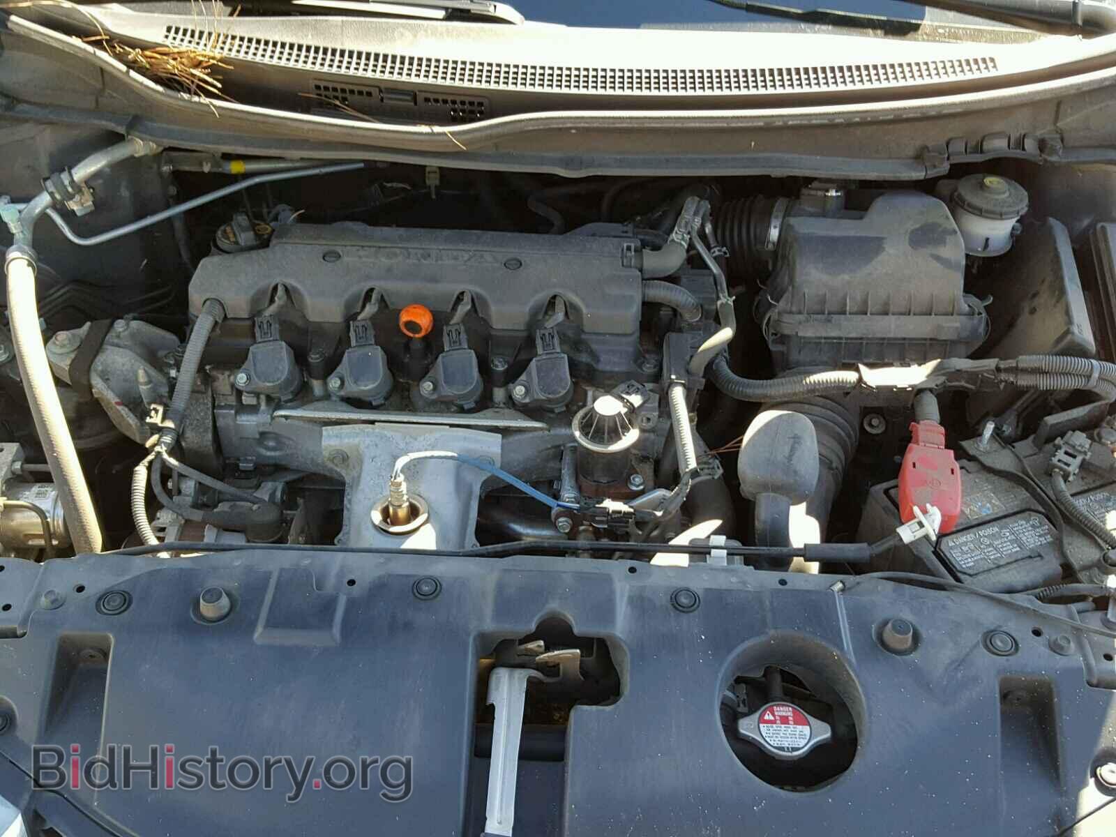 2014 HONDA CIVIC - VIN: 2HGFB2F67EH522009 - Фото 7