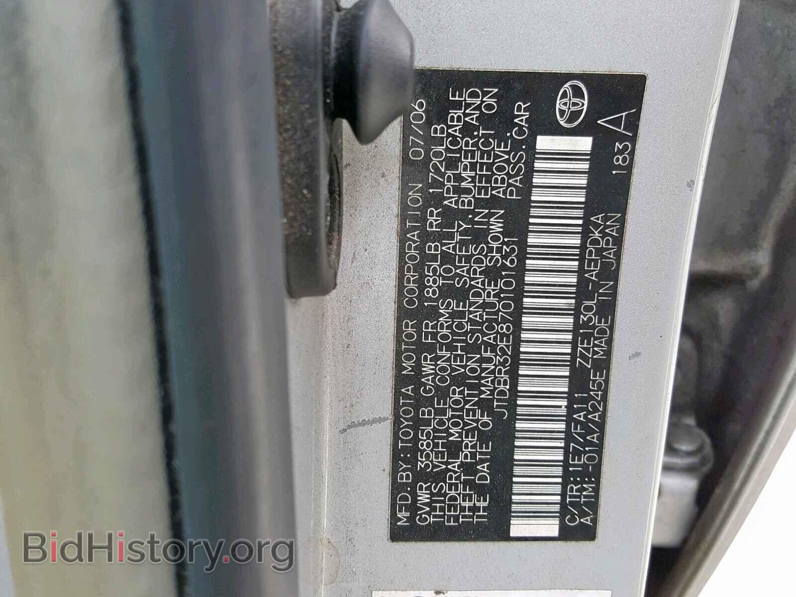 2007 TOYOTA COROLLA - VIN: JTDBR32E870101631 - Фото 10