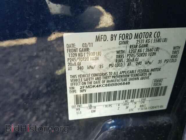 2011 FORD EDGE - VIN: 2FMDK4KC8BBB06848 - Photo 10
