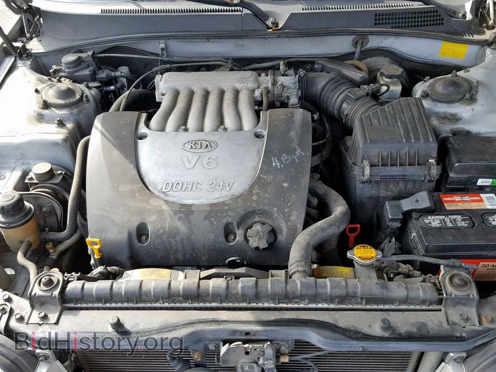 2005 KIA OPTIMA - VIN: KNAGD128055414690 - Фото 7