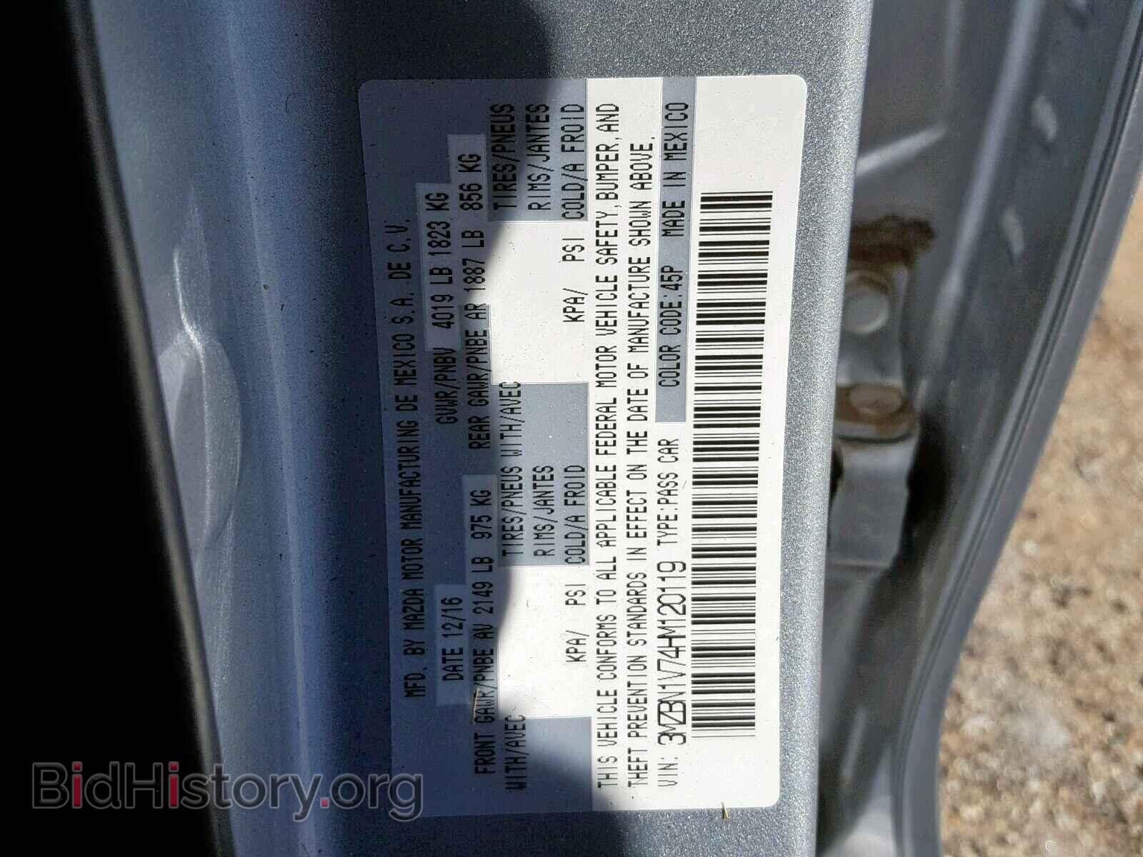 2017 MAZDA 3 - VIN: 3MZBN1V74HM120119 - Фото 10