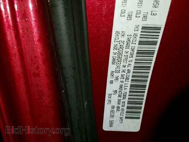2016 DODGE CARAVAN - VIN: 2C4RDGBG0GR314133 - Фото 10