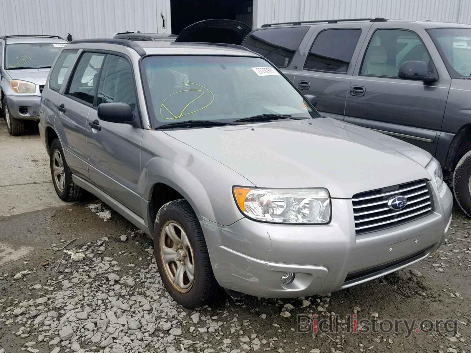 Photo JF1SG63636H755487 - SUBARU FORESTER 2006
