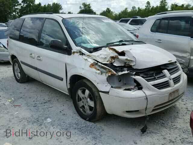 Фотография 1D4GP45RX5B254757 - DODGE CARAVAN 2005