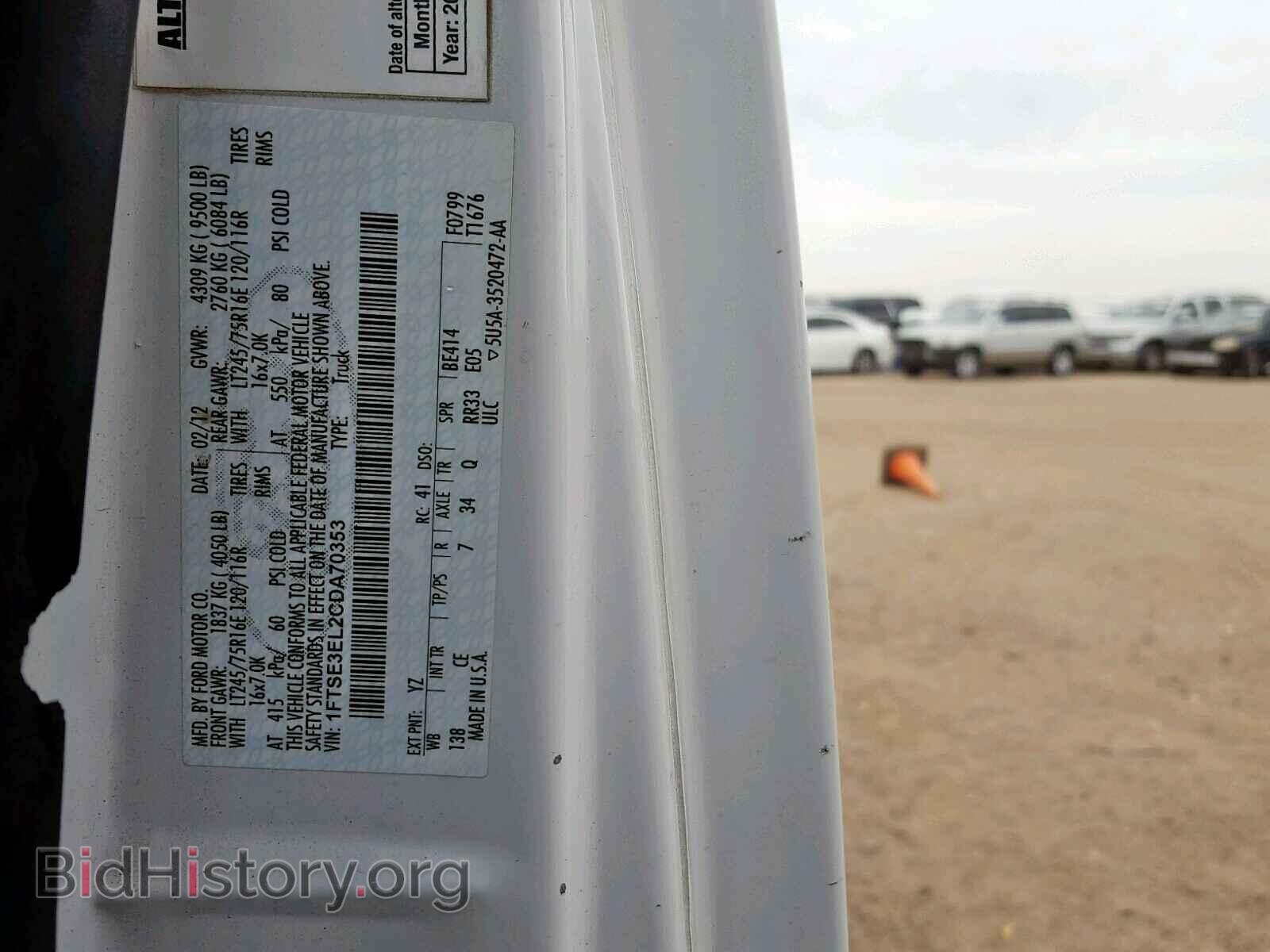 2012 FORD ECONOLINE - VIN: 1FTSE3EL2CDA70353 - Photo 10
