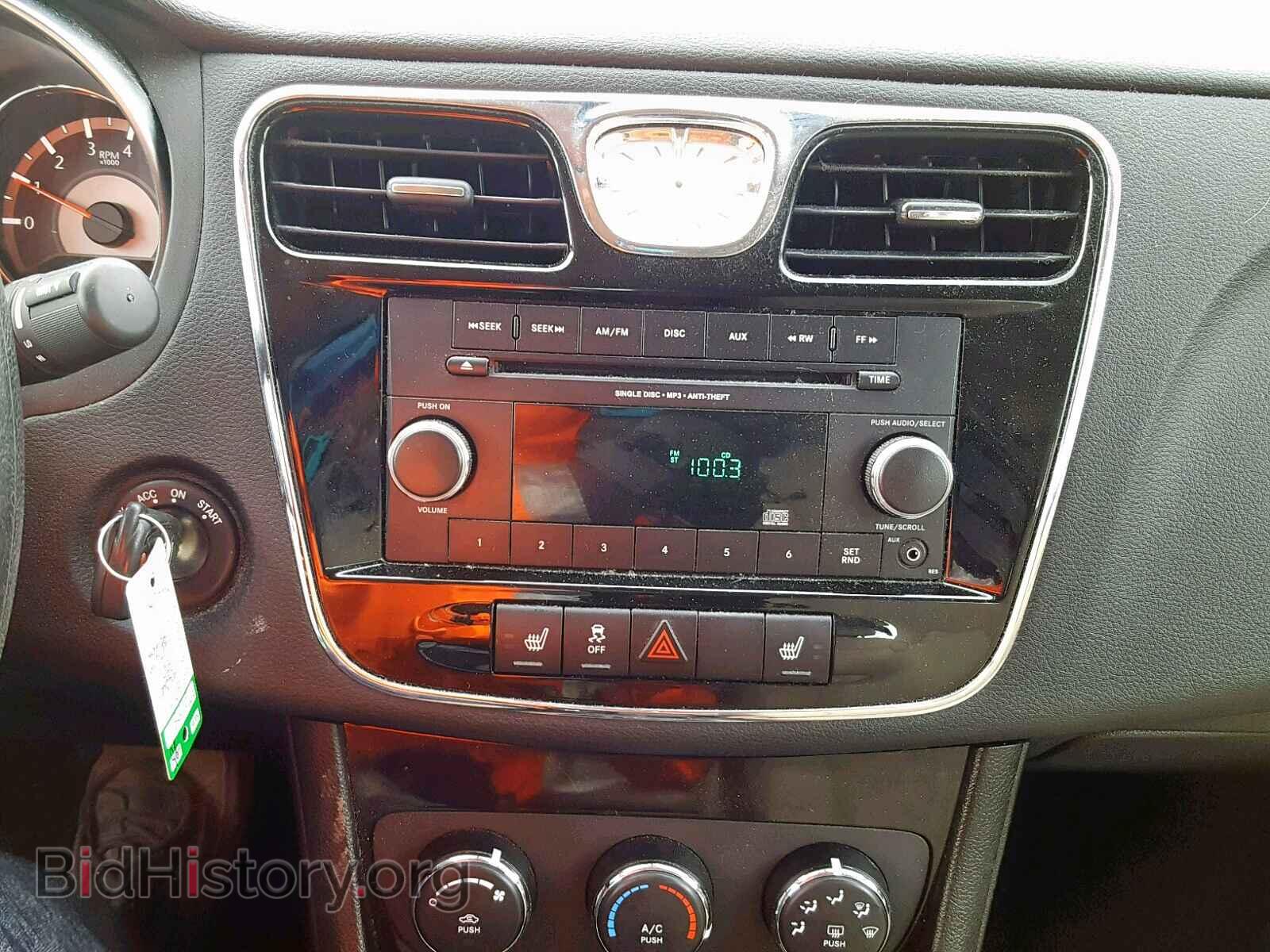 2013 CHRYSLER 200 - VIN: 1C3CCBAG6DN736708 - Фото 9