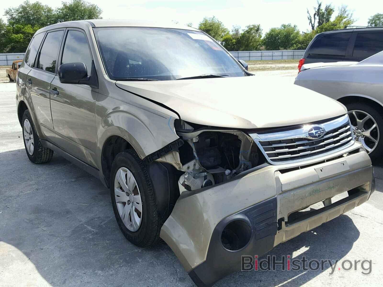 Photo JF2SH61659H761212 - SUBARU FORESTER 2009