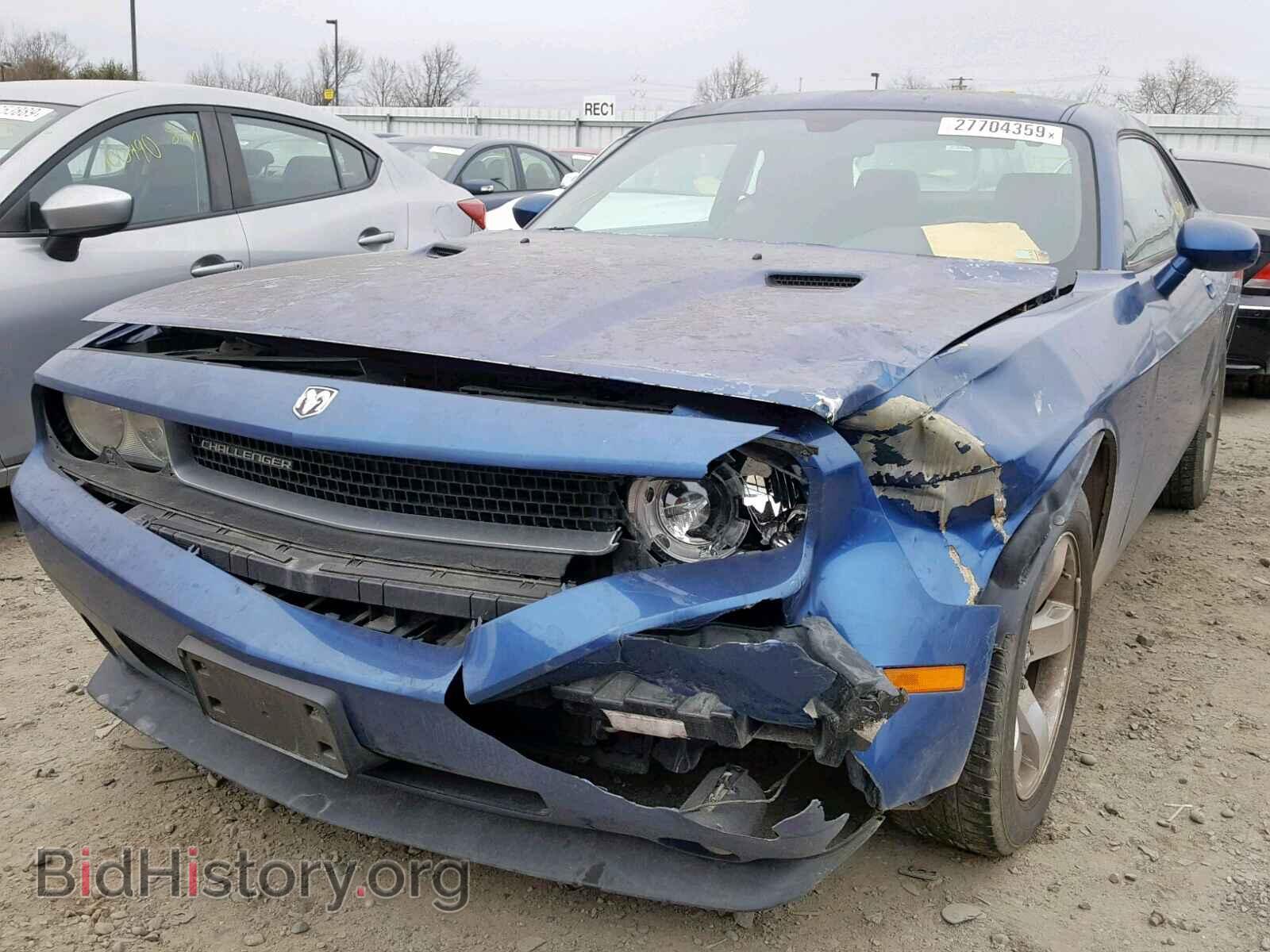 2009 DODGE CHALLENGER - VIN: 2B3LJ44VX9H522460 - Фото 2