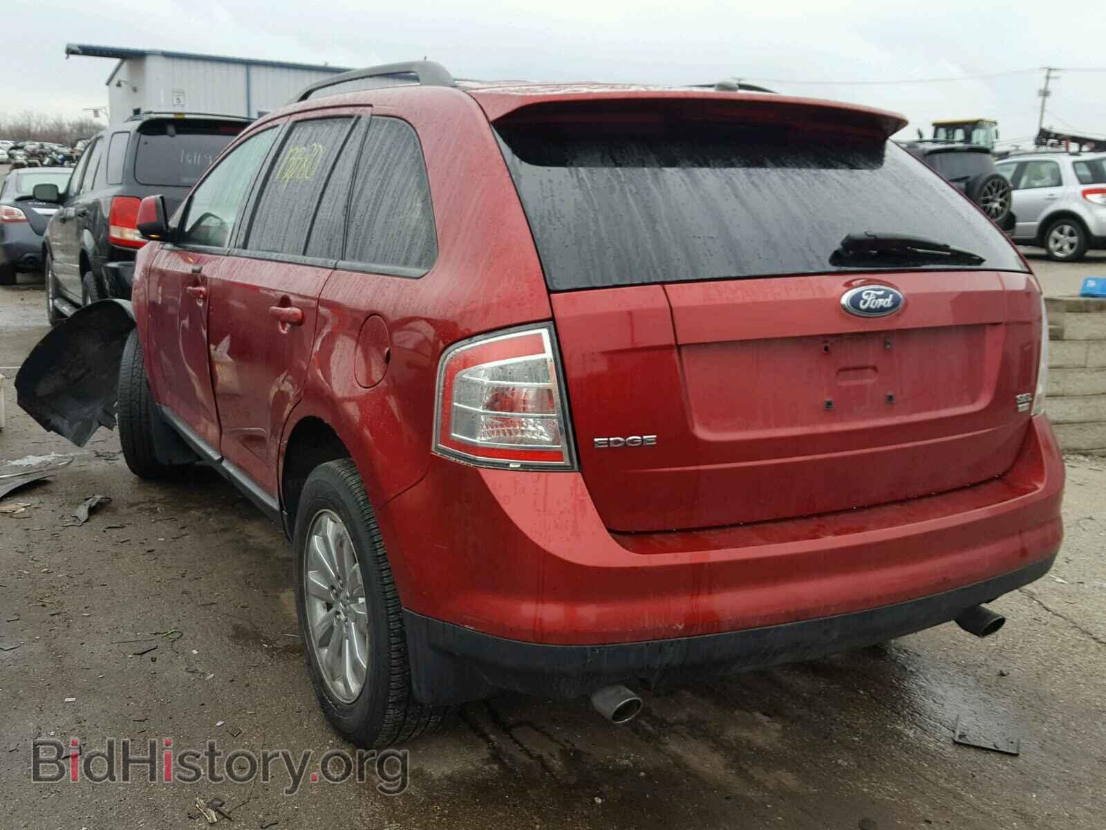 2007 FORD EDGE - VIN: 2FMDK49C37BB59258 - Фото 3