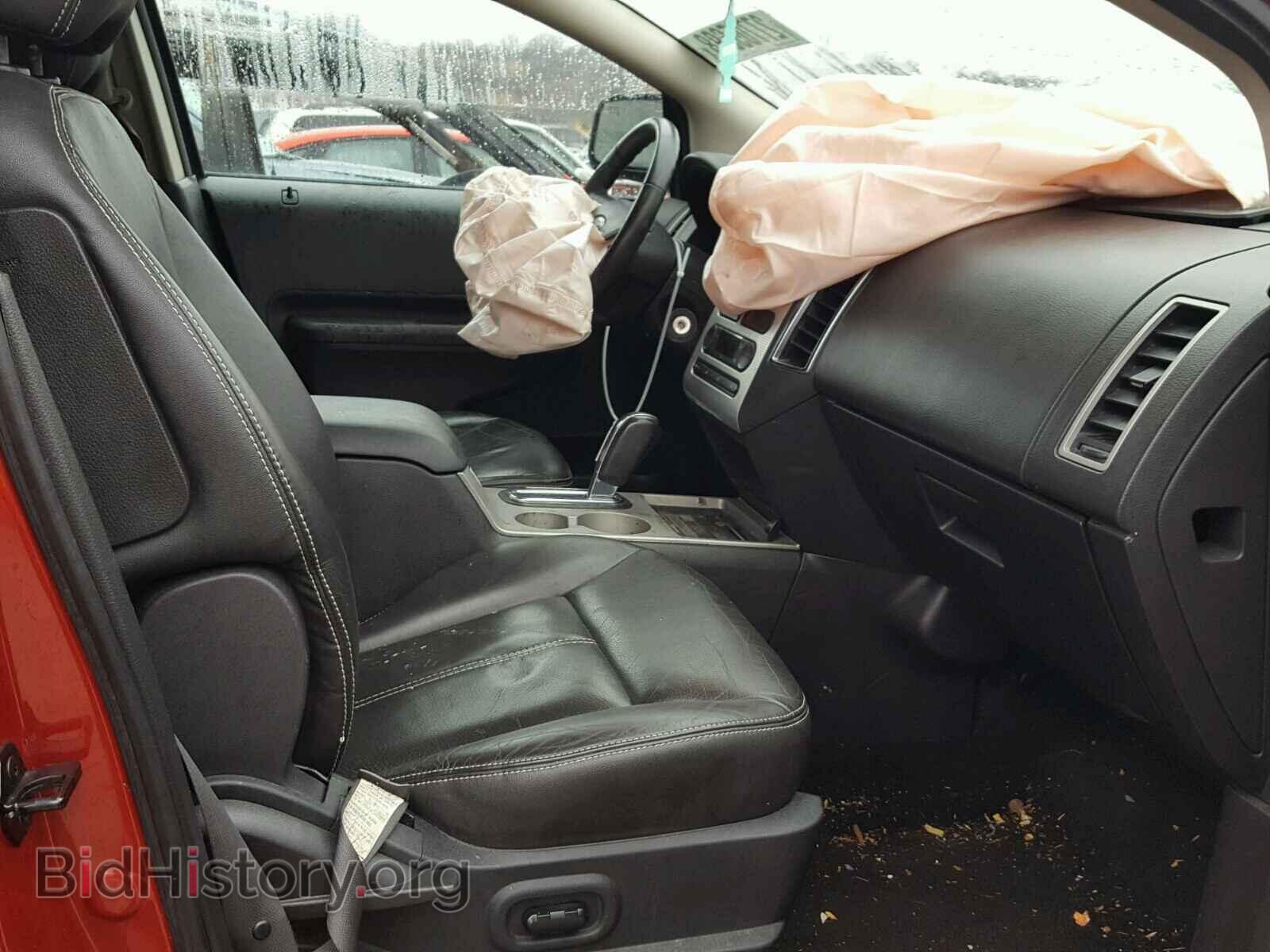 2007 FORD EDGE - VIN: 2FMDK49C37BB59258 - Фото 5