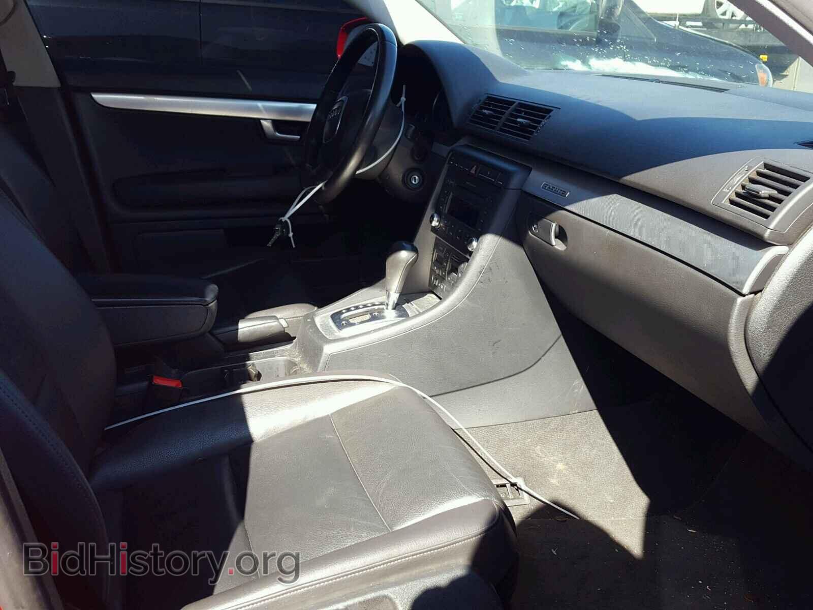 2007 AUDI A4 - VIN: WAUDF78E27A220086 - Фото 5