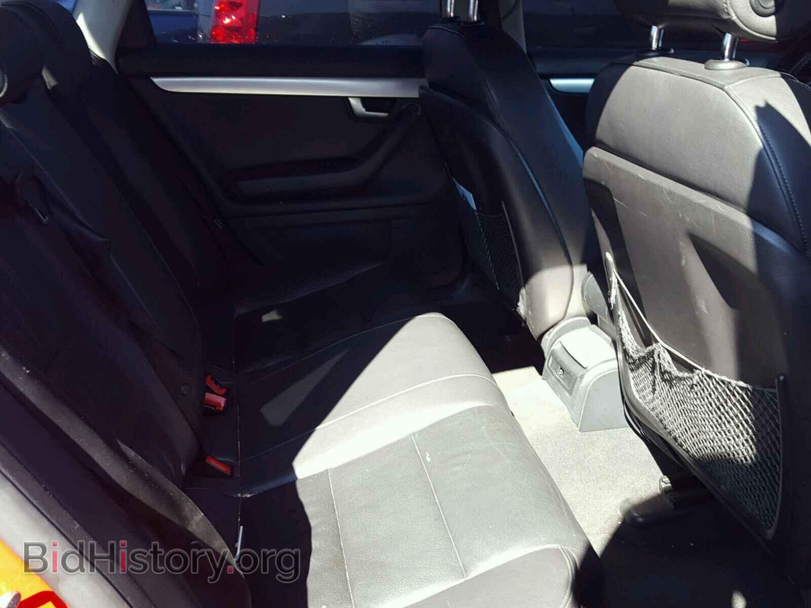 2007 AUDI A4 - VIN: WAUDF78E27A220086 - Фото 6