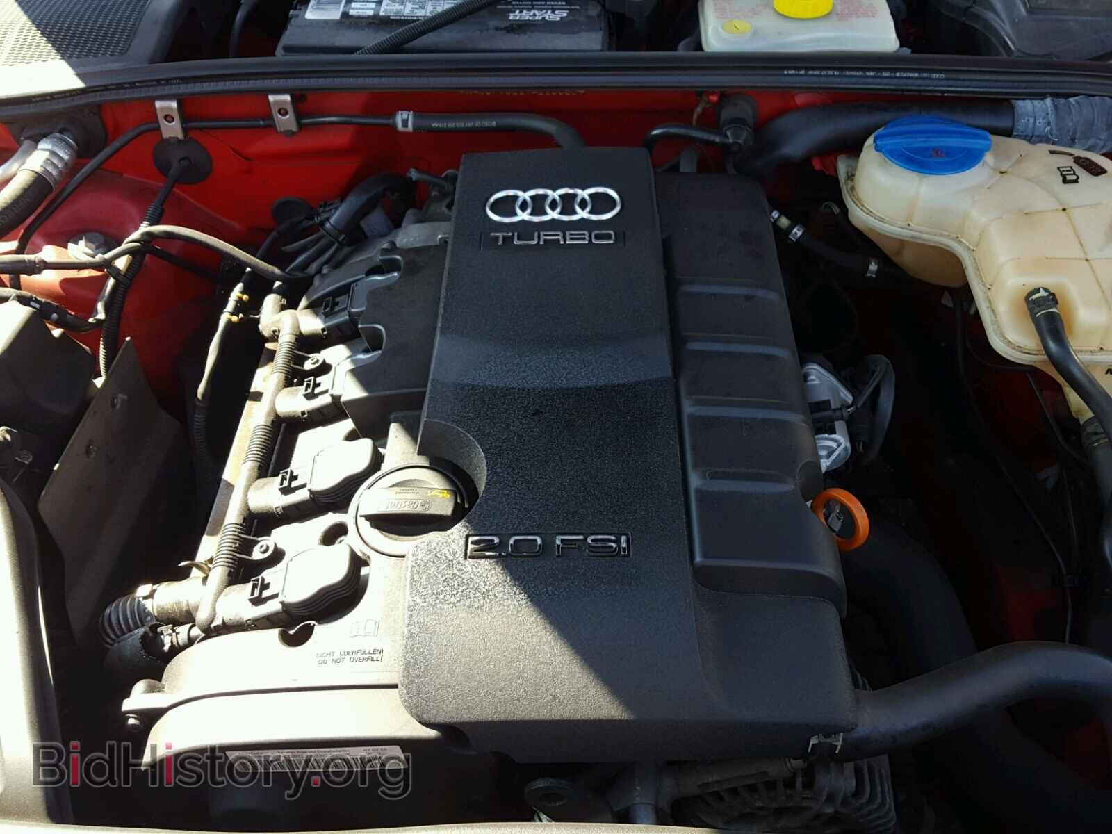2007 AUDI A4 - VIN: WAUDF78E27A220086 - Фото 7