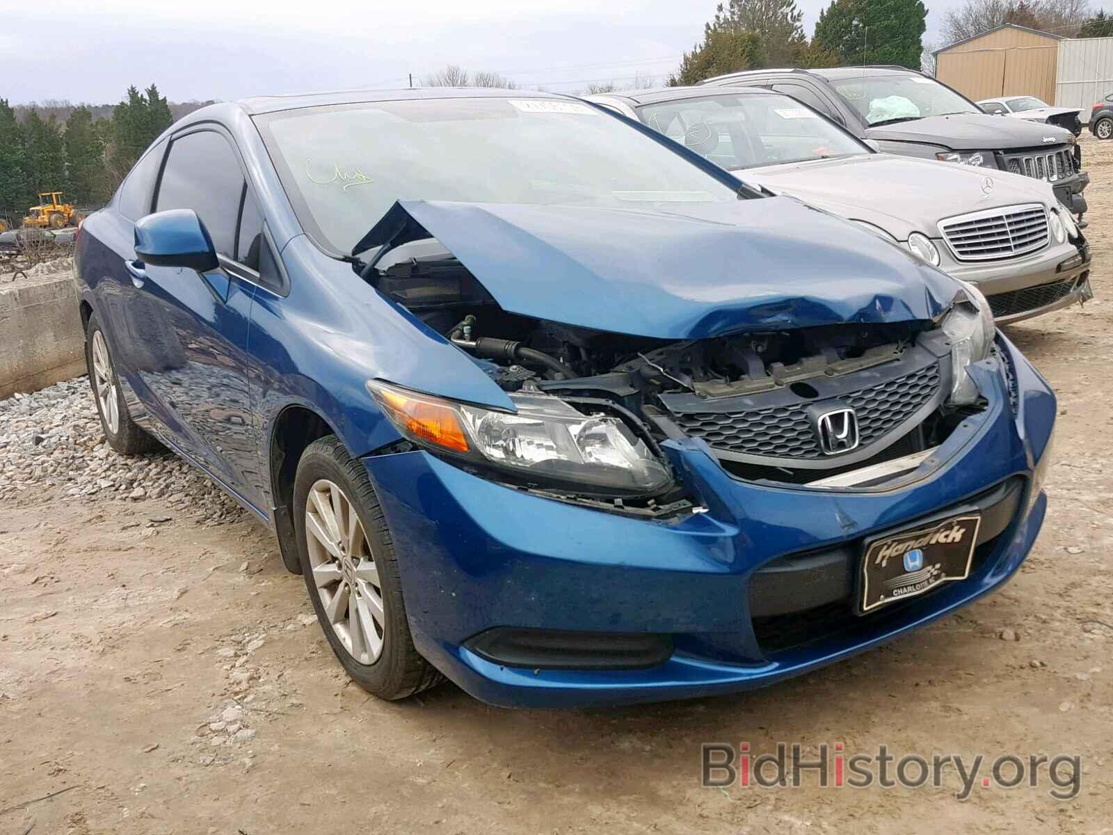 Photo 2HGFG3B89CH528289 - HONDA CIVIC 2012