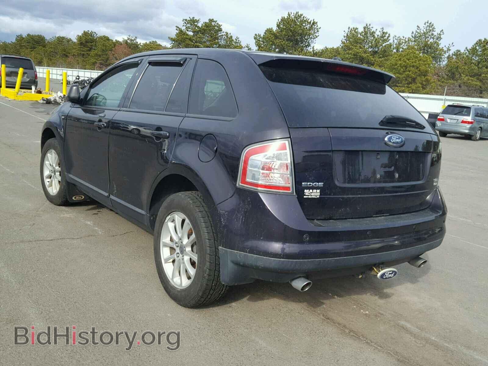 2007 FORD EDGE - VIN: 2FMDK49C47BA33670 - Photo 3