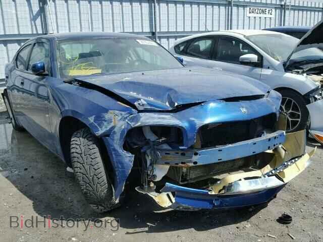 Фотография 2B3CA4CD3AH178905 - DODGE CHARGER 2010