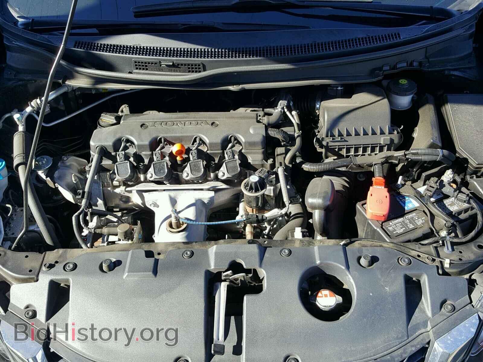 2014 HONDA CIVIC - VIN: 19XFB2F5XEE265607 - Фото 7