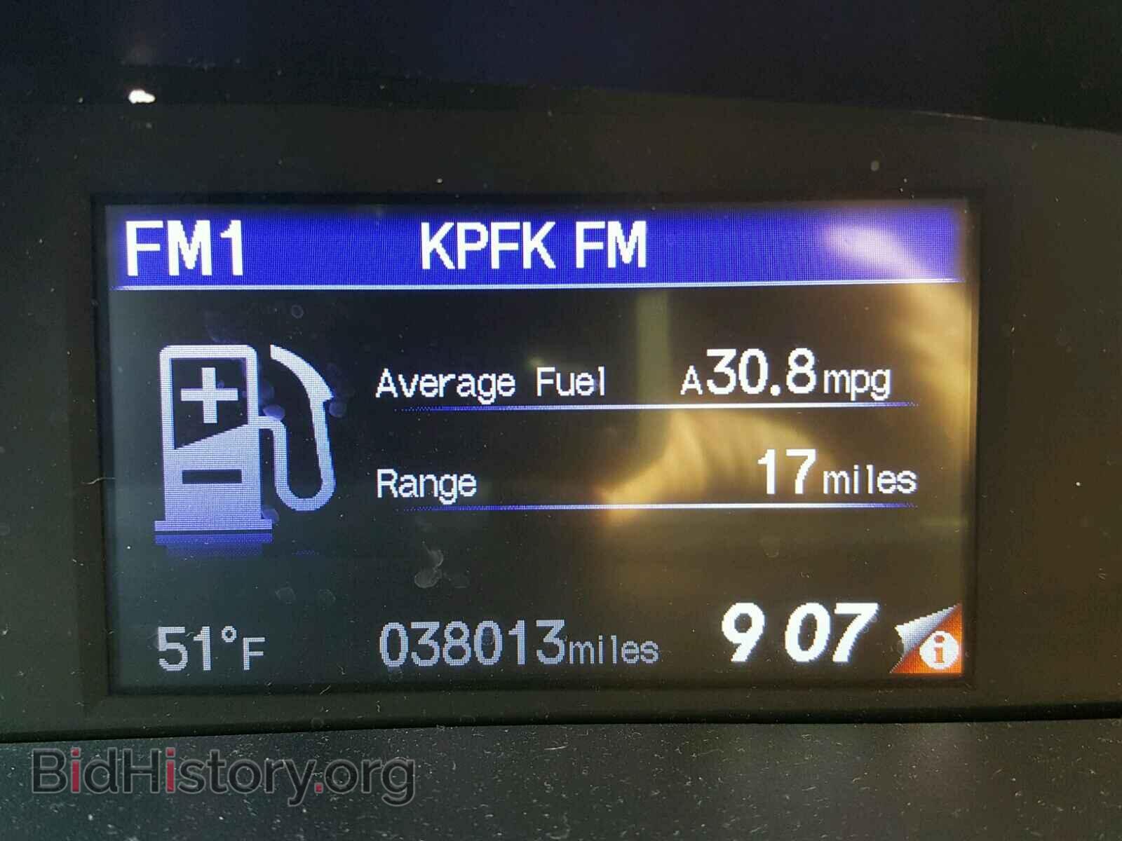 2014 HONDA CIVIC - VIN: 19XFB2F5XEE265607 - Фото 8