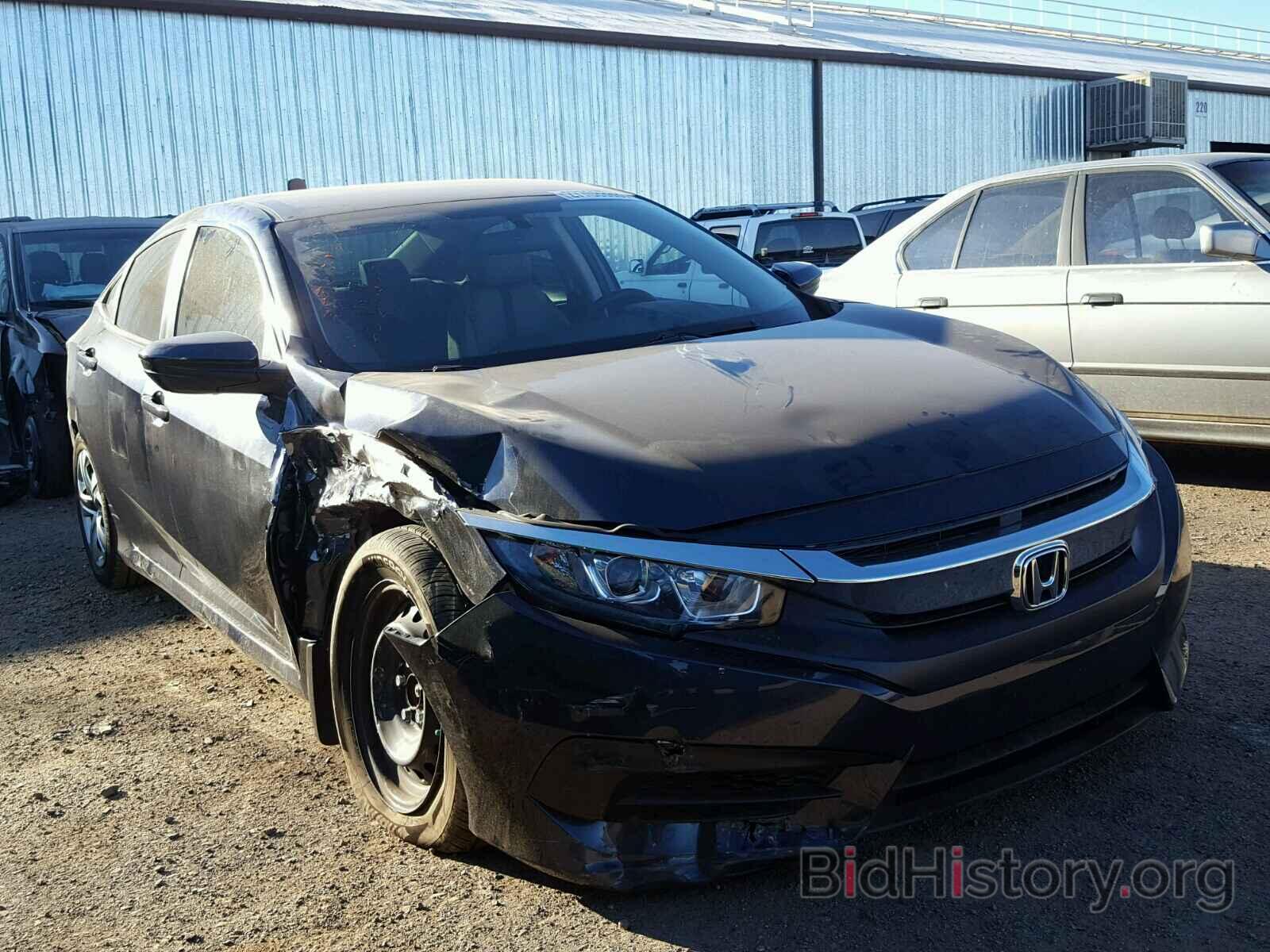 Photo 19XFC2F58HE068968 - HONDA CIVIC 2017