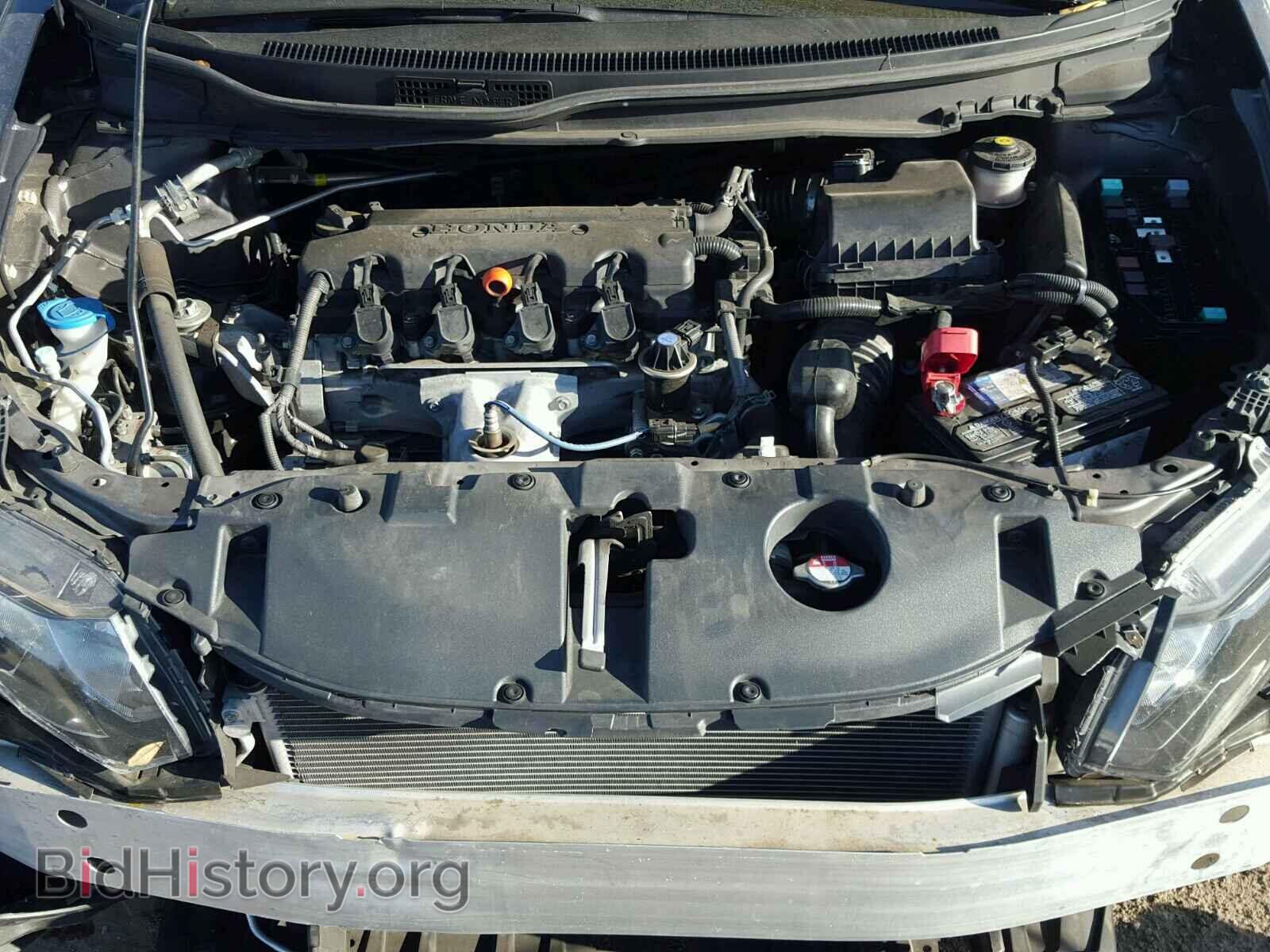 2014 HONDA CIVIC - VIN: 19XFB2F58EE049383 - Фото 7