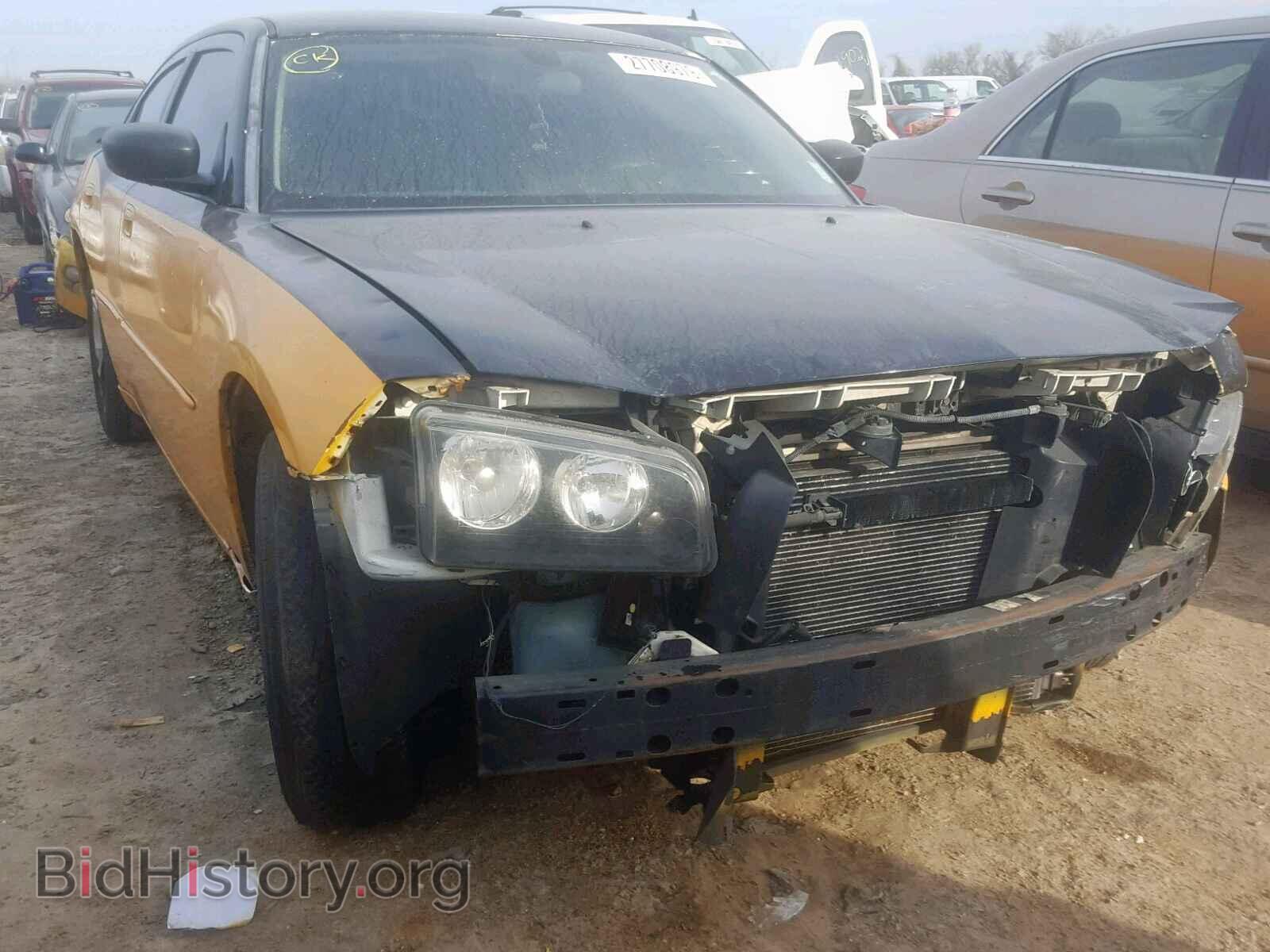 Photo  - DODGE CHARGER 2006