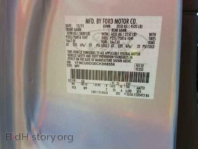 2012 FORD ESCAPE - VIN: 1FMCU0DG0CKB68556 - Photo 10