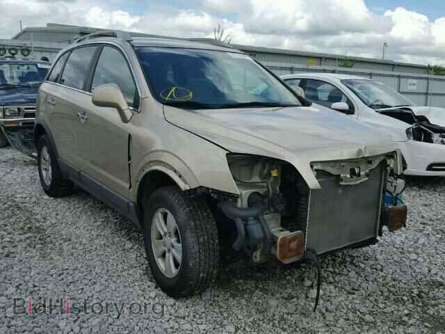 Photo 3GSCL33P08S686211 - SATURN VUE 2008