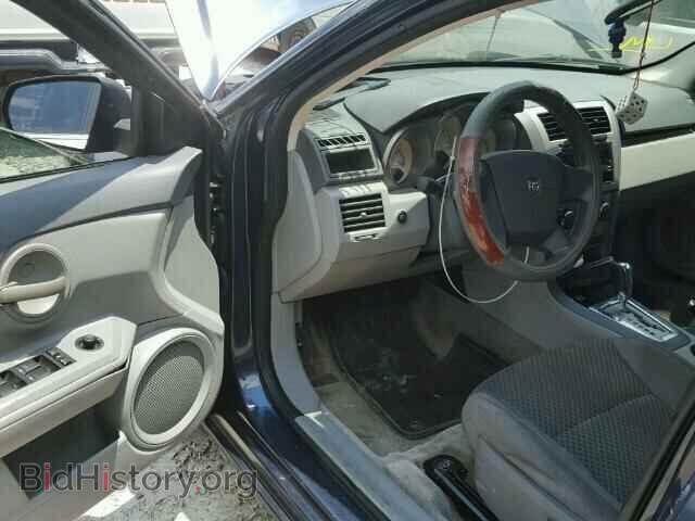 2008 DODGE AVENGER - VIN: 1B3LC46K88N622348 - Фото 9