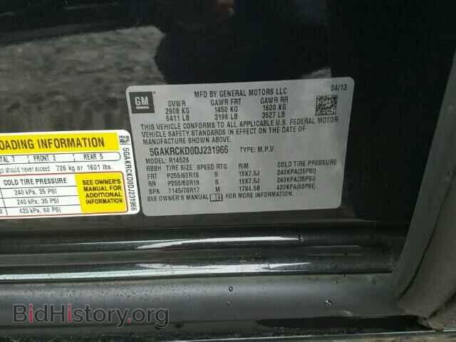 2013 BUICK ENCLAVE - VIN: 5GAKRCKD0DJ231966 - Фото 10