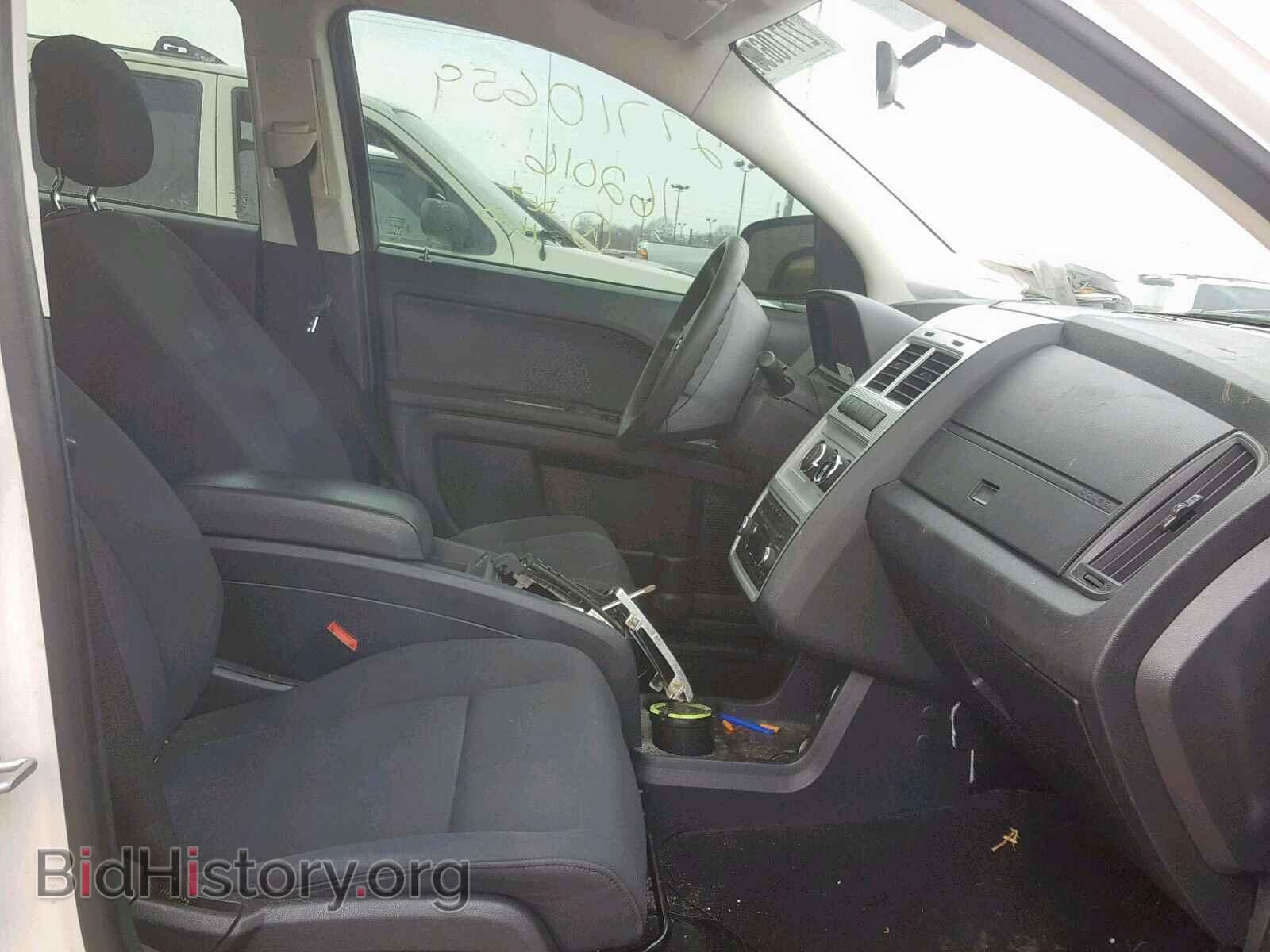 2010 DODGE JOURNEY SE - VIN: 3D4PG4FB9AT162016 - Фото 5