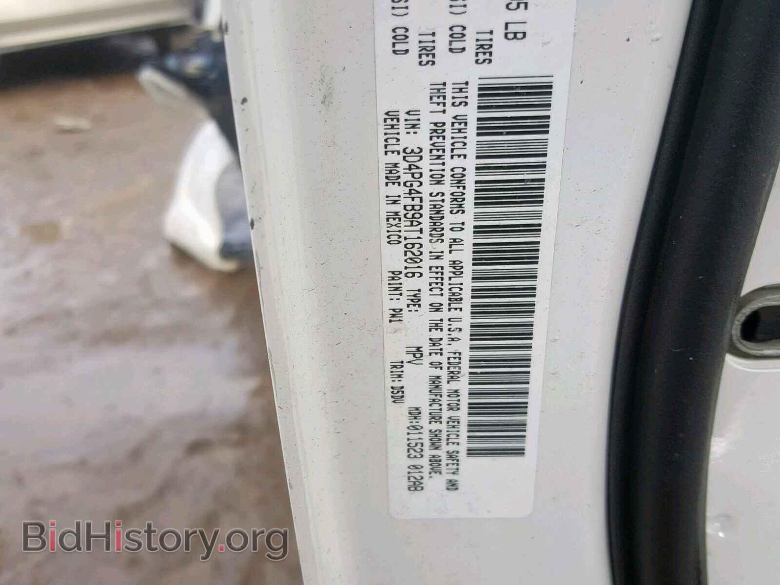 2010 DODGE JOURNEY SE - VIN: 3D4PG4FB9AT162016 - Фото 10