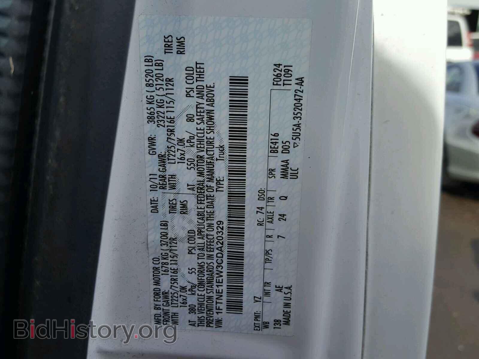 2012 FORD ECONOLINE - VIN: 1FTNE1EW3CDA20329 - Photo 10