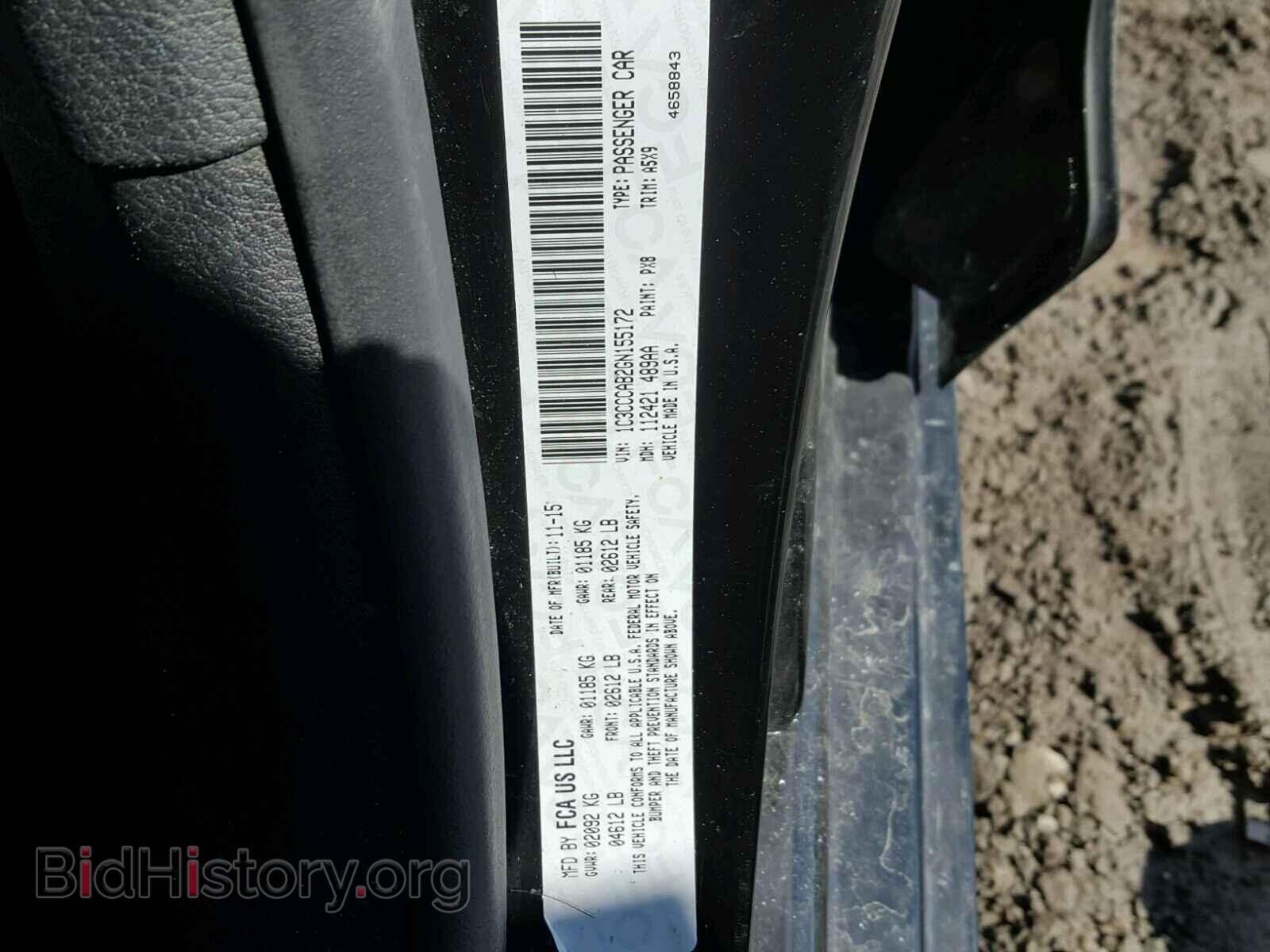2016 CHRYSLER 200 - VIN: 1C3CCCAB2GN155172 - Photo 10