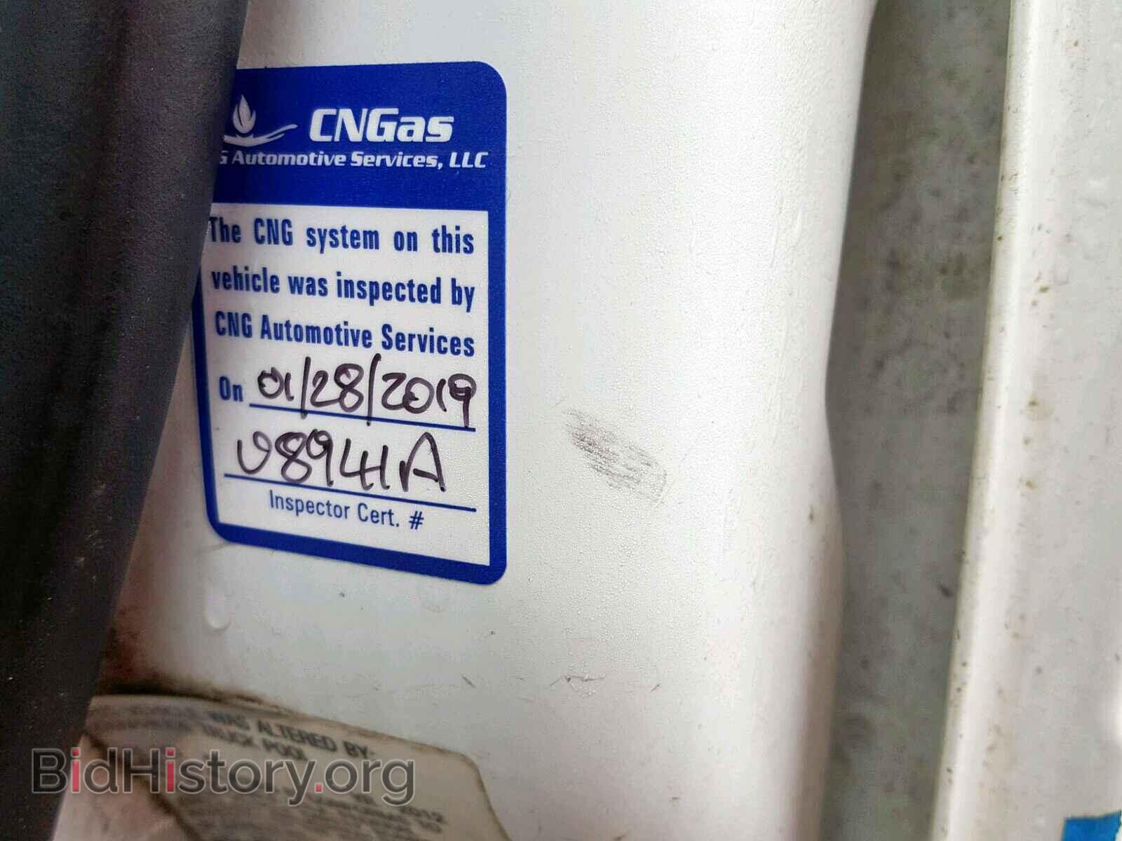 2012 FORD TRANSIT CO - VIN: NM0LS7AN2CT082985 - Photo 9