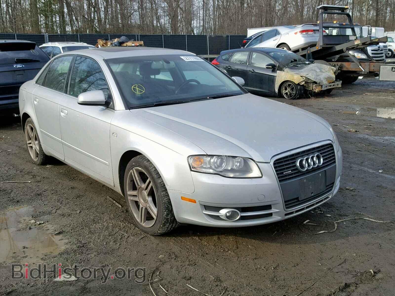 Фотография WAUDF78E77A019526 - AUDI A4 2007