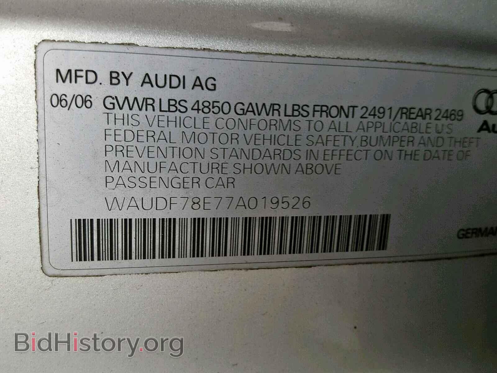2007 AUDI A4 - VIN: WAUDF78E77A019526 - Фото 10