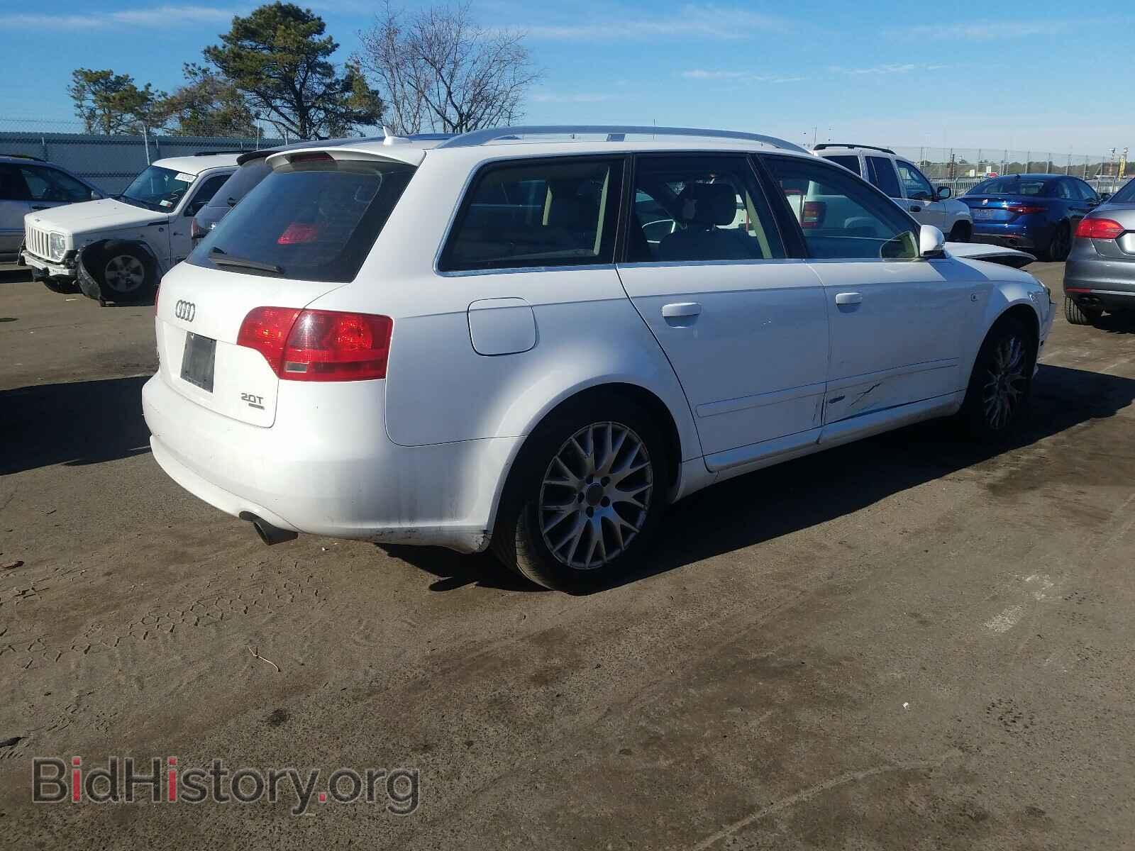2008 AUDI A4 - VIN: WAUKF78E78A132384 - Фото 4