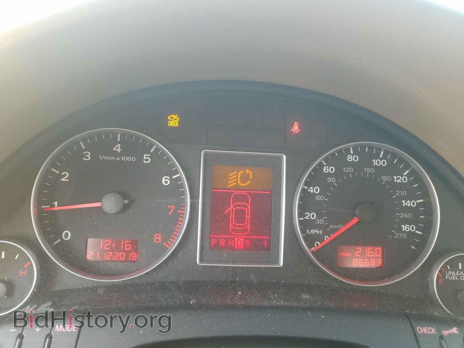 2008 AUDI A4 - VIN: WAUKF78E78A132384 - Фото 8
