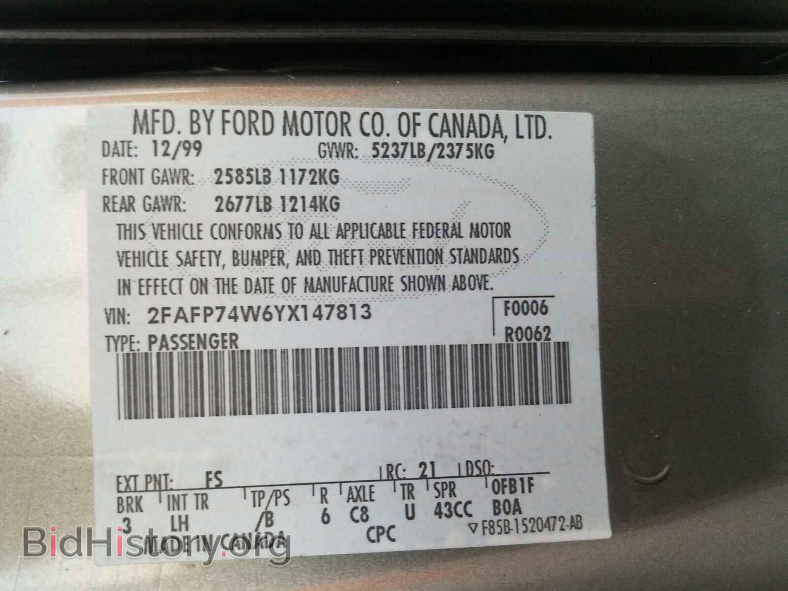 2000 FORD CROWN VIC - VIN: 2FAFP74W6YX147813 - Фото 10