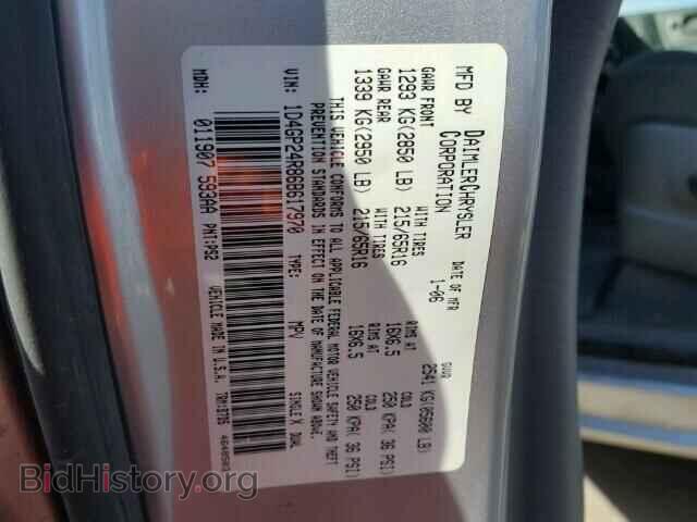2006 DODGE CARAVAN - VIN: 1D4GP24R86B617970 - Фото 10