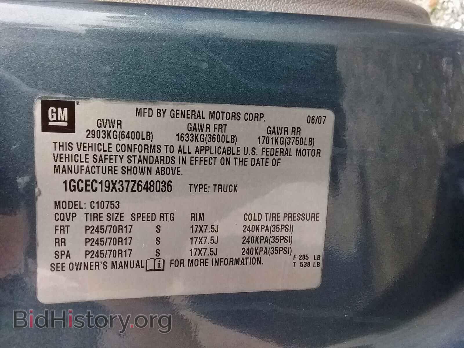 2007 CHEVROLET SILVERADO - VIN: 1GCEC19X37Z648036 - Photo 10