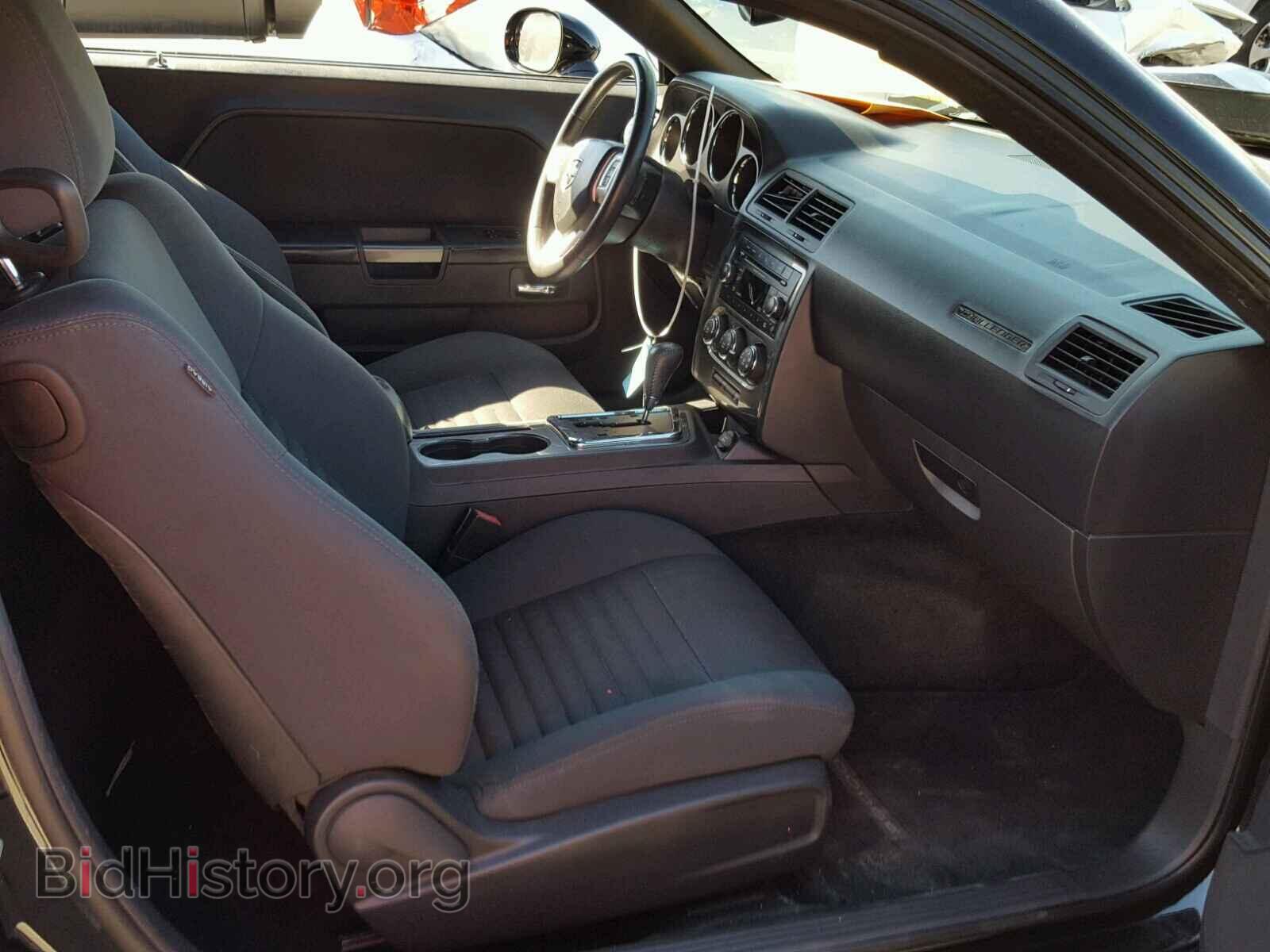 2012 DODGE CHALLENGER - VIN: 2C3CDYAG7CH193876 - Фото 5