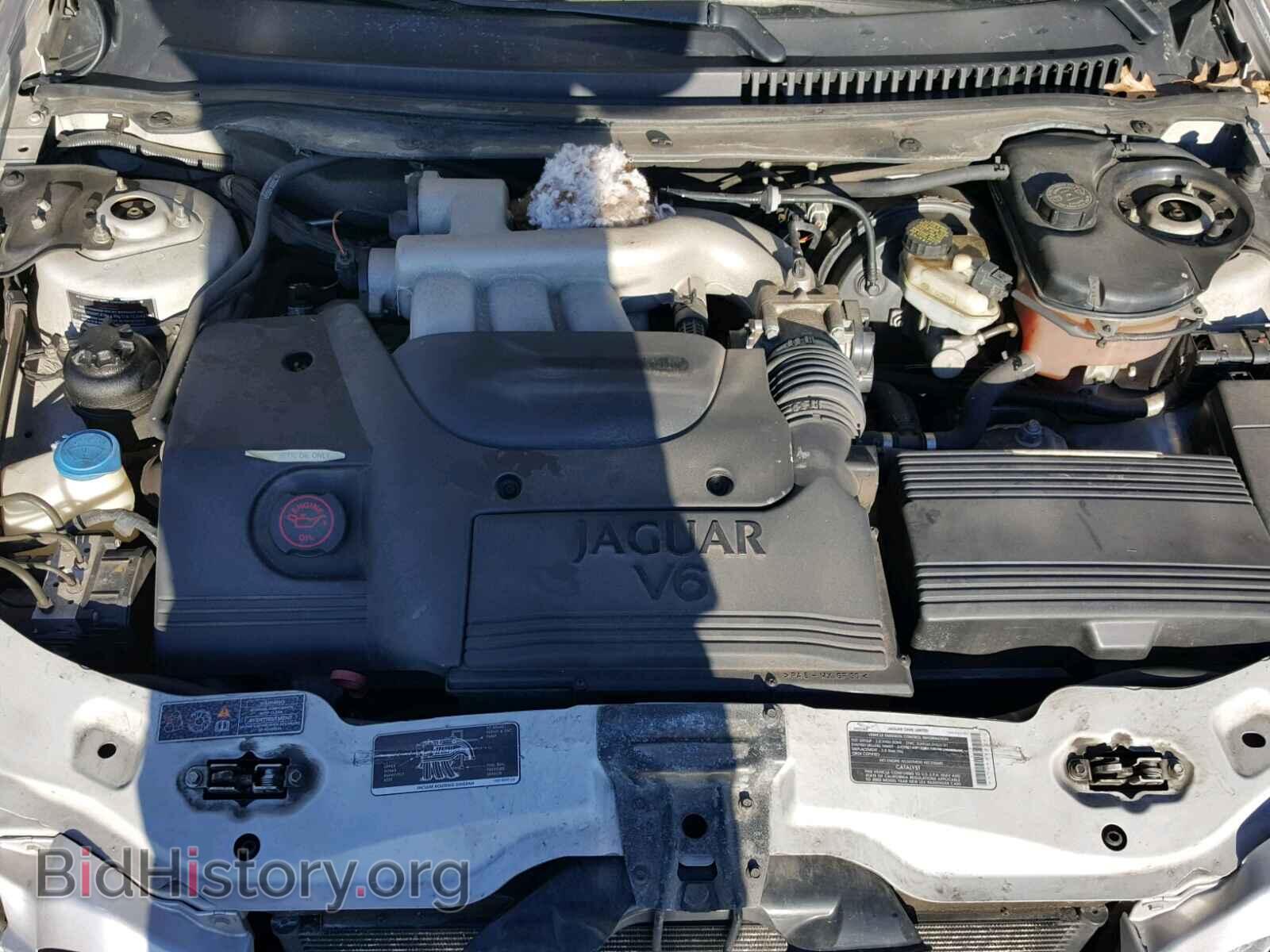 2002 JAGUAR X-TYPE - VIN: SAJEA51C02WC61982 - Photo 7
