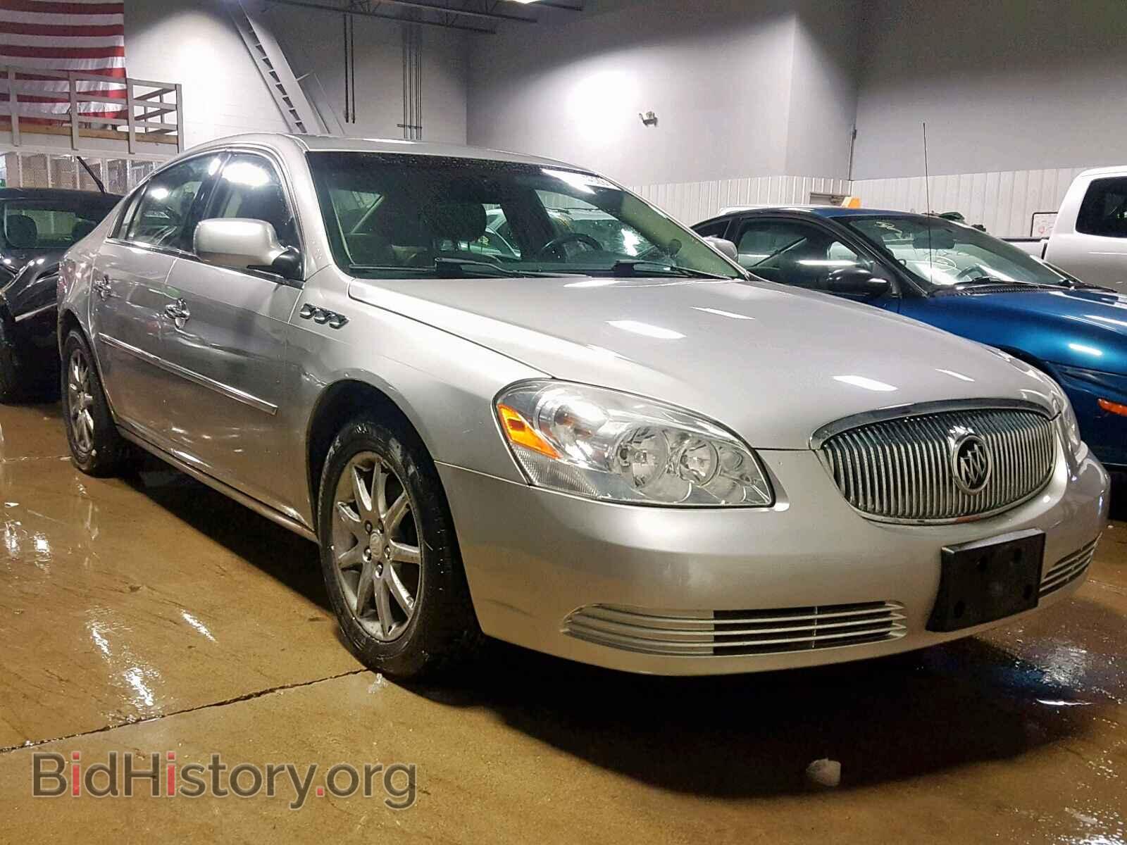 Фотография  - BUICK LUCERNE 2006