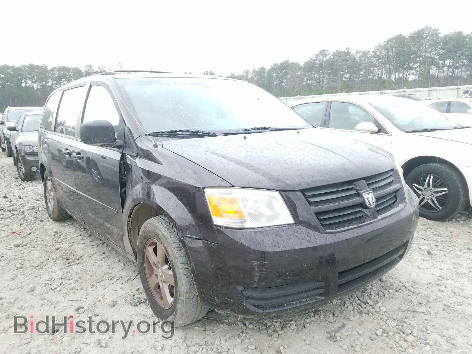 Photo 2D4RN3D19AR349343 - DODGE CARAVAN 2010