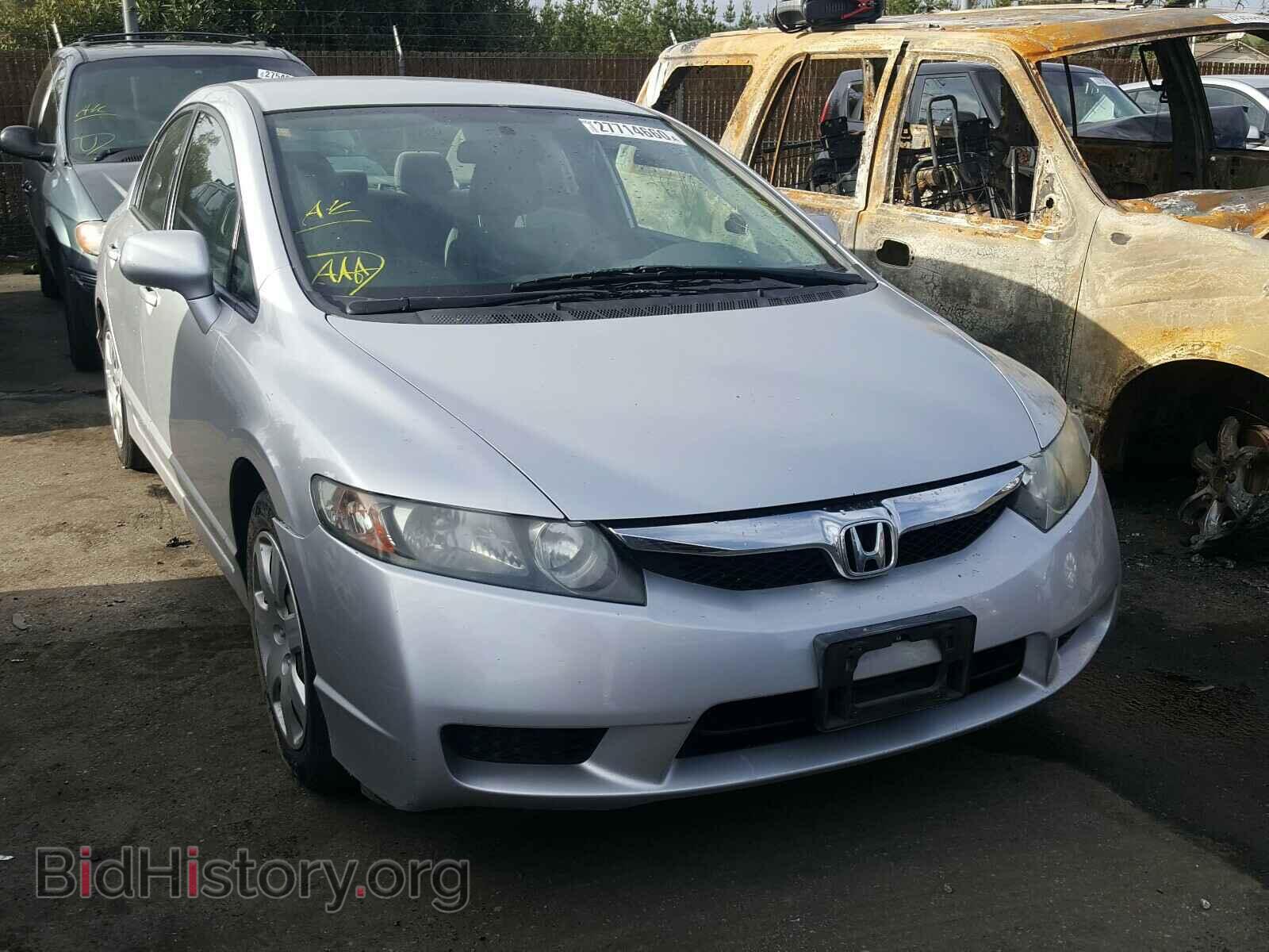 Фотография 2HGFA1F54BH309700 - HONDA CIVIC 2011