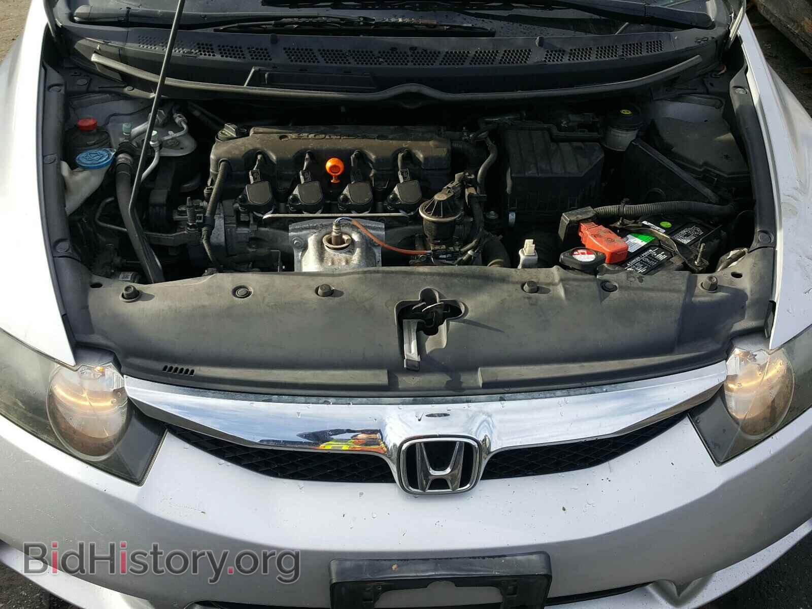 2011 HONDA CIVIC - VIN: 2HGFA1F54BH309700 - Фото 7